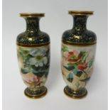 Doulton, pair of vases decorated with flowers and gilt work, height 24cm.