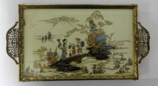Oriental dragon silk picture richly decorated, and a oriental tray gilt framed 20cm x 30cm (2)