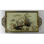 Oriental dragon silk picture richly decorated, and a oriental tray gilt framed 20cm x 30cm (2)