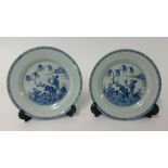 A pair of small 19th Century blue and white Chinese plates, diameter 16cm.