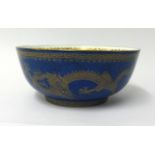Wedgwood, luster dragon gilt bowl, diameter 25cm.