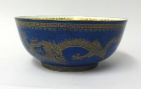 Wedgwood, luster dragon gilt bowl, diameter 25cm.