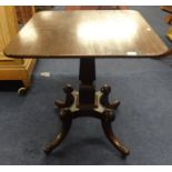 19th Century mahogany cnetre table on a pedestal base