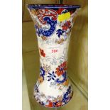 CERAMIC VASE DECORATED WITH ORIENTAL SCENES WITH MARK TO BASE