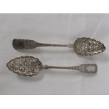 Pair of Georgian Irish silver berry spoons, marks for Dublin, 1807, maker's stamp Samuel Neville,