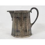 Victorian silver milk jug with chasing and presentation engraving, marks for London, 1875, maker's