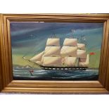Three masted ship under sail, oil on canvas in naive style, signed lower right De Wall(?), (39cm x