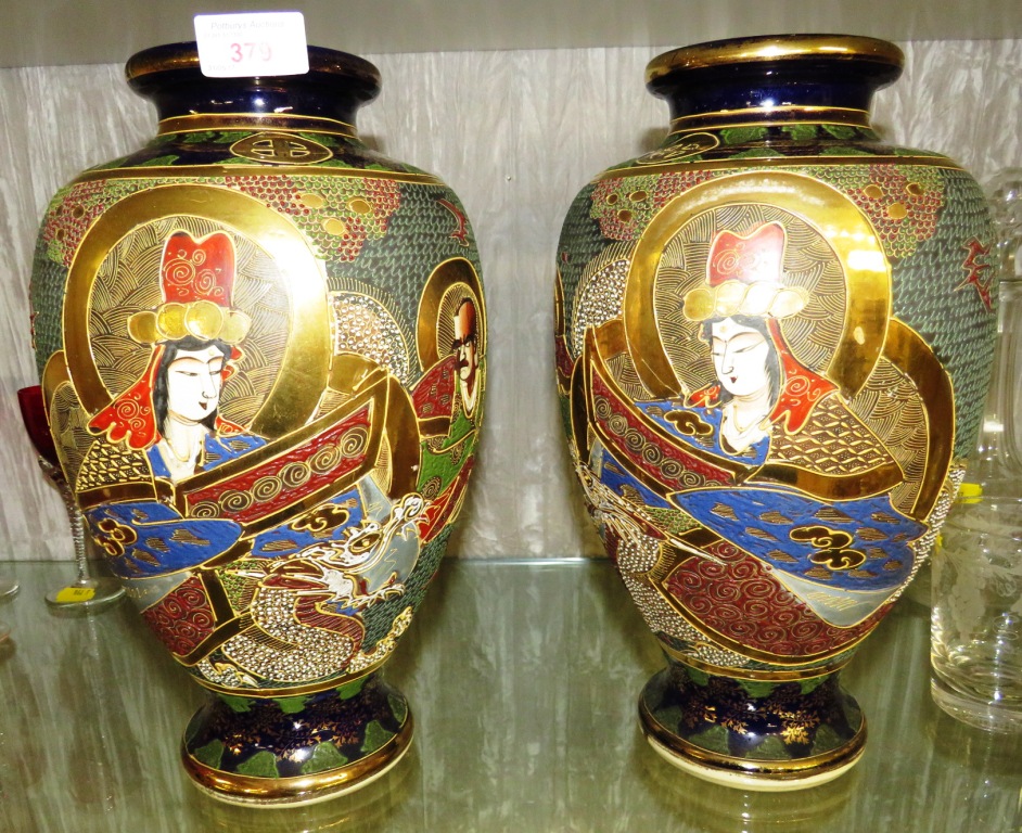 PAIR OF SATSUMA STYLE OVOID POTTERY VASES MARKED 'MADE IN JAPAN' WITH PAINTED MARKS TO BASE