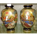 PAIR OF SATSUMA STYLE OVOID POTTERY VASES MARKED 'MADE IN JAPAN' WITH PAINTED MARKS TO BASE