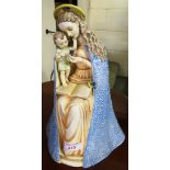 HUMMEL POTTERY FIGURINE OF MADONNA AND CHILD