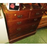 OAK CHEST OF TWO SHORT OVER THREE LONG DRAWERS WITH METAL HANDLES