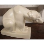 Wedgwood Etruria pottery model of a polar bear by John Skeaping, cream colour, the bear is seated on