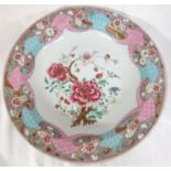 Chinese porcelain famille rose dish, the central reserve enamelled with flowering branch, the border