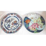 Two Chinese porcelain plates - the first with a wavy rim and extensive decoration in polychrome