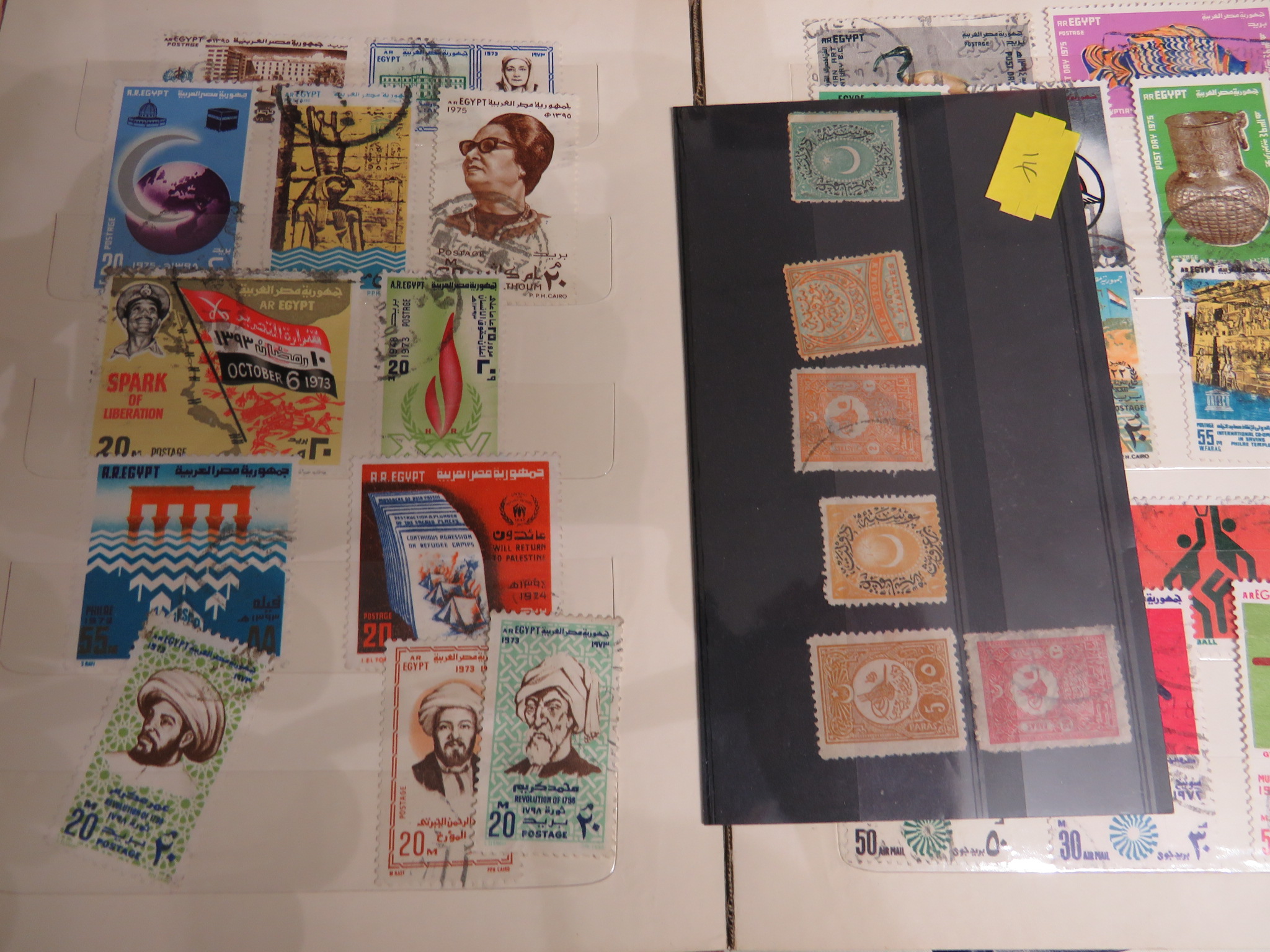 Four pocket albums of European and other stamps, a stock collection of Panamanian in two sleeves, - Image 2 of 4