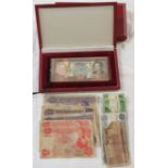 An unused Bank of Mauritius 500 Rupees bank note contained in a presentation box; together with