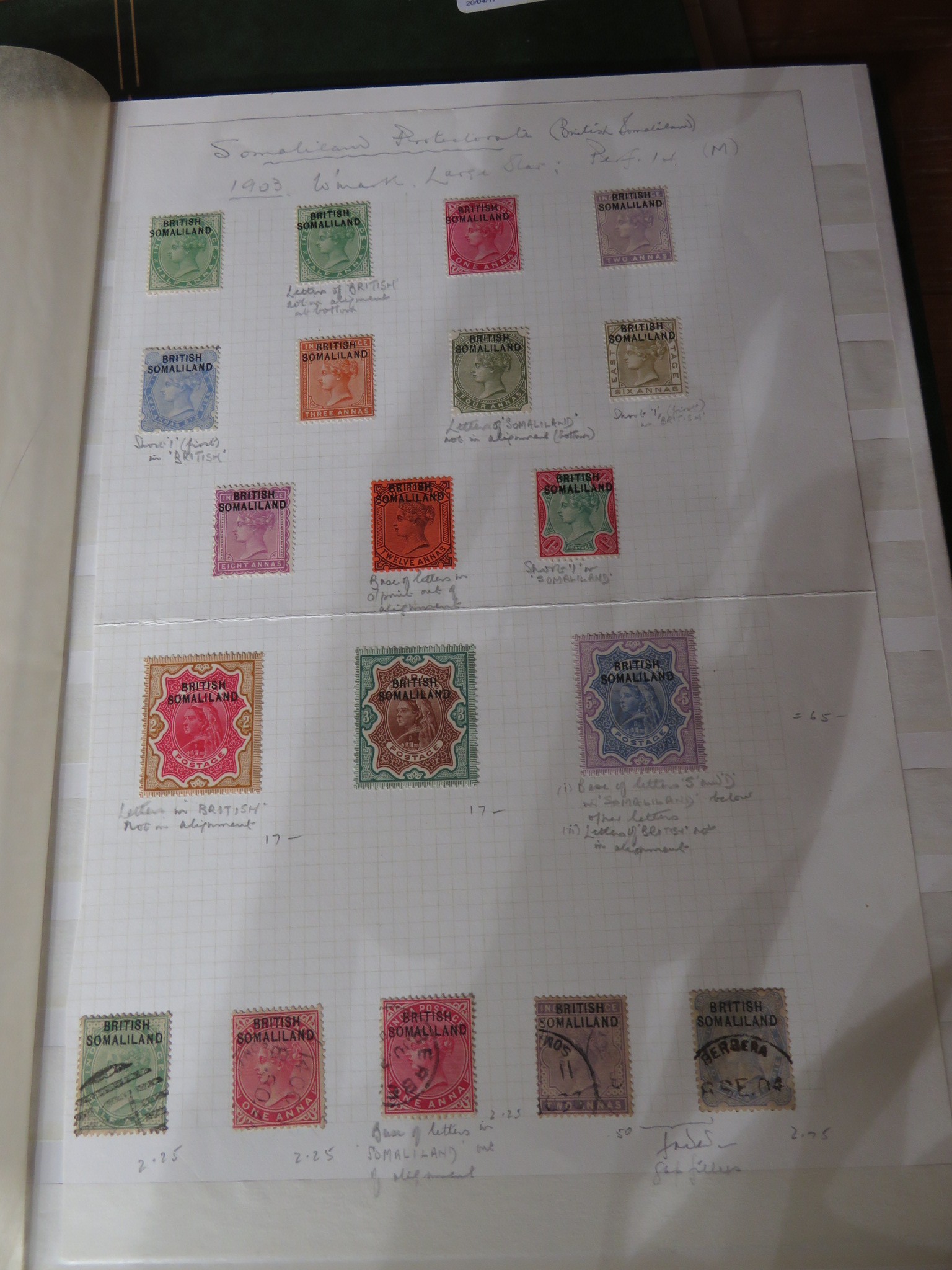 A red album containing Greek and Virgin Islands stamps, a green stock album containing Ecuador, - Image 2 of 3