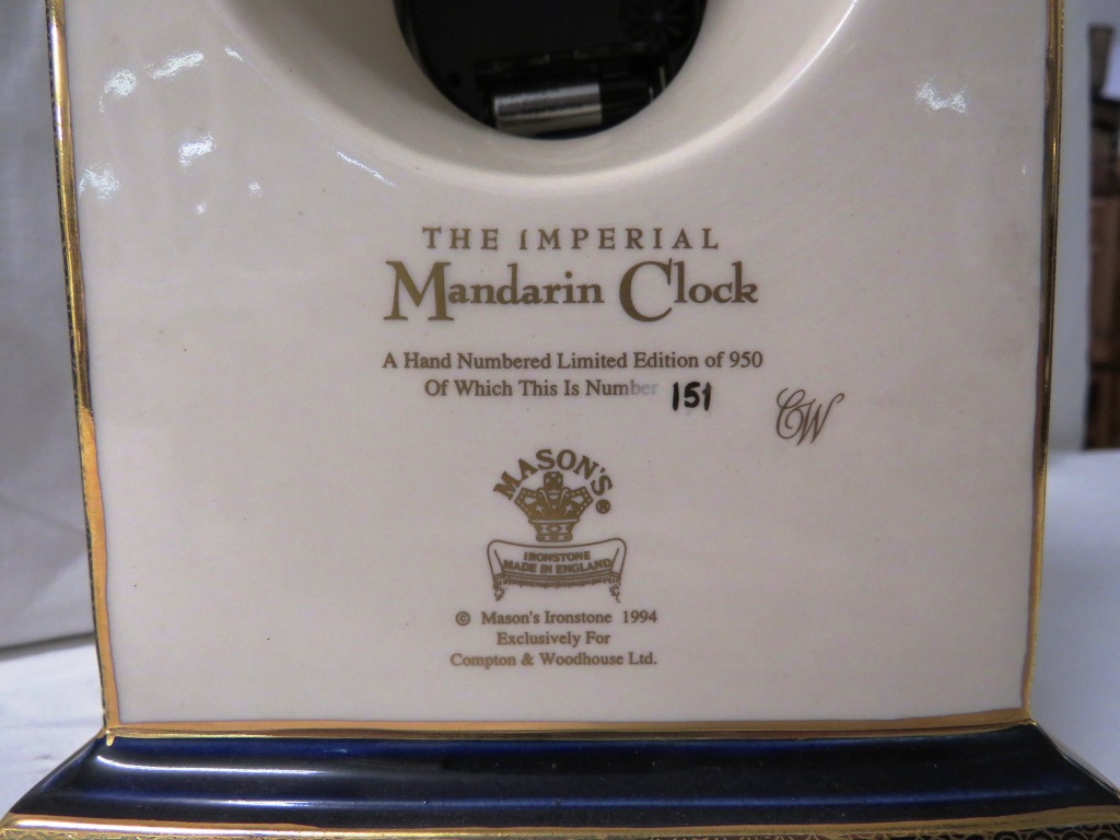 Mason's Imperial Mandarin mantel clock, limited edition numbered 151/950, height 24.5cm - Image 5 of 7