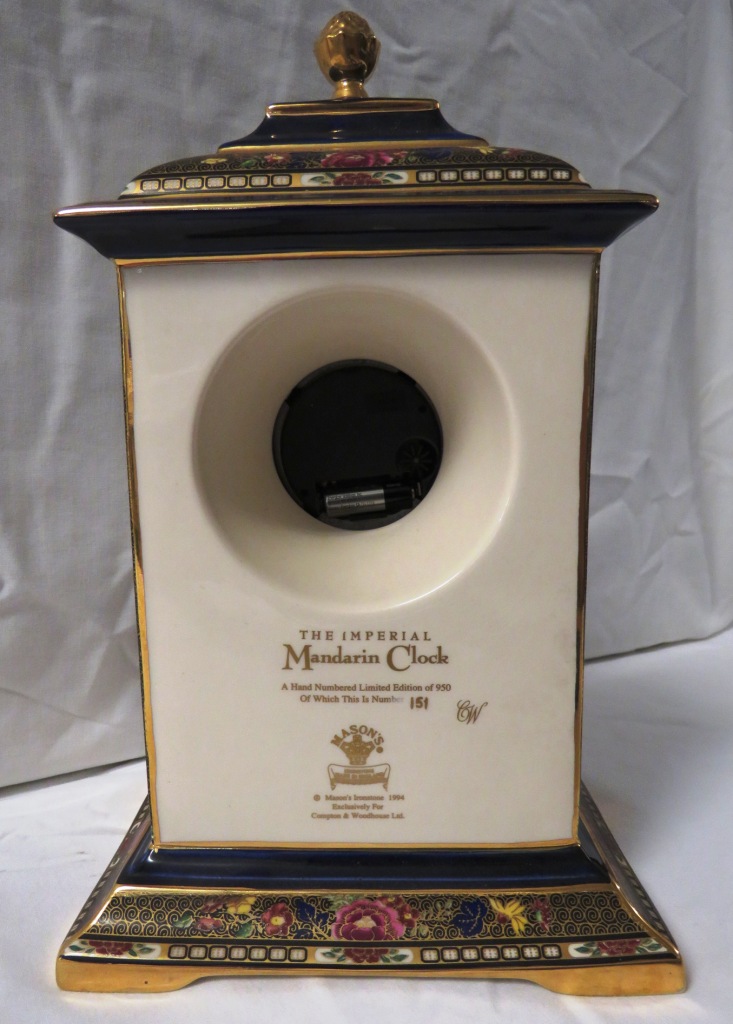 Mason's Imperial Mandarin mantel clock, limited edition numbered 151/950, height 24.5cm - Image 4 of 7