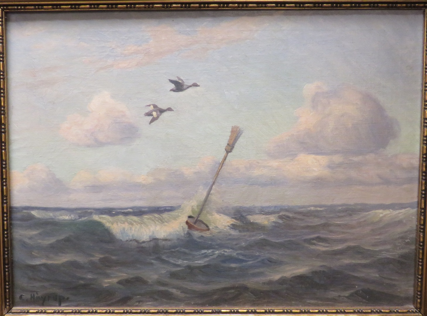 Choppy sea with broom buoy and two ducks in flight, oil on canvas, (46cm x 64cm) signed C. HOYRUP.