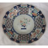 Chinese porcelain rounded octagonal bowl decorated in the famille verte palette with under glaze