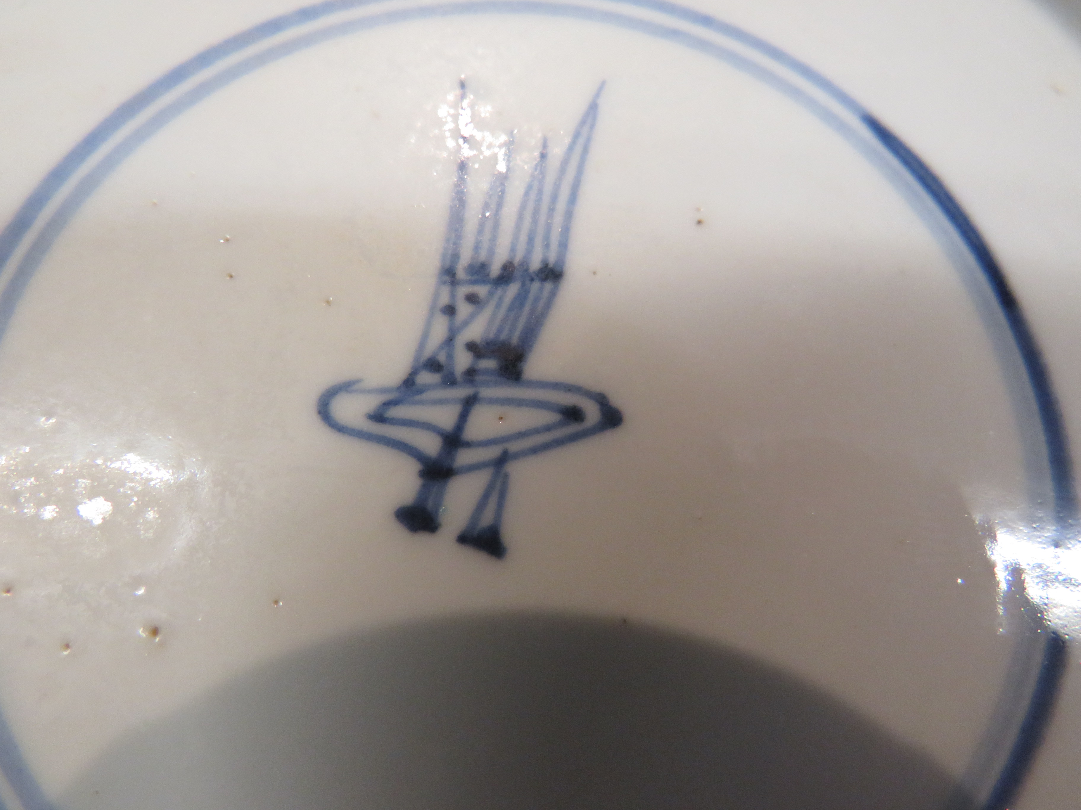 Two Chinese porcelain plates enamelled in the famille verte palette with flowering branch and - Image 8 of 10