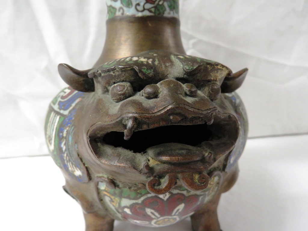 Chinese or Japanese bronze vase with flared neck and an oval body modelled as a grotesque animal - Image 4 of 7