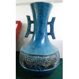 METAL AND BLUE ENAMEL REPRODUCTION OF AN ARCHAIC BRONZE VESSEL, THE BASE STAMPED JAPAN