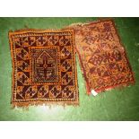 TWO WOVEN MIDDLE EASTERN TENT BAG FACES