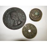 BRASS REPRODUCTION CHINESE COIN, CIRCULAR METAL BOX WITH HINGED LID AND APPLIED WIRE WORK AND