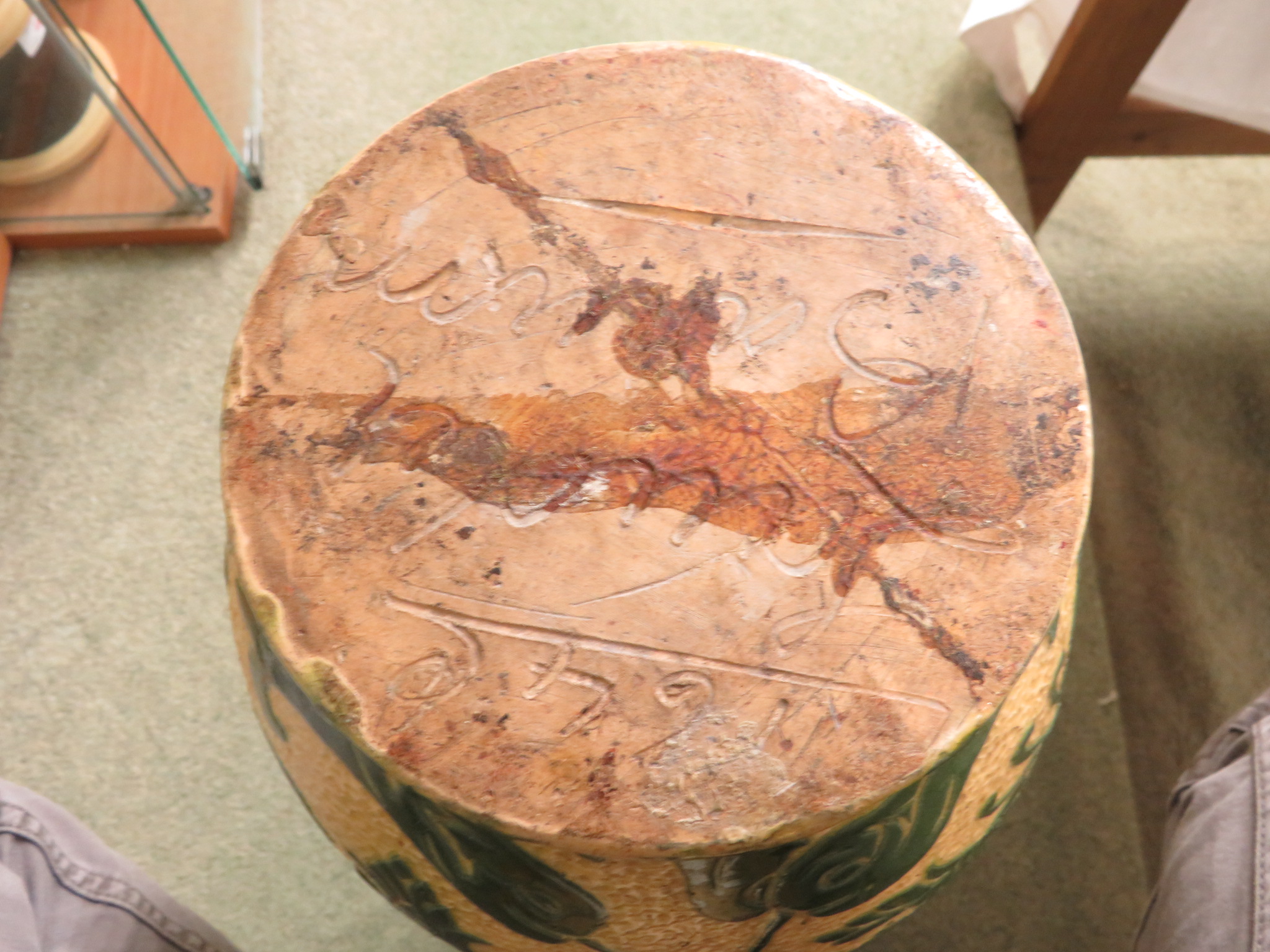 A large Lauder Barum pottery vase of baluster shape with a flared neck, yellow ground with dimpled - Image 4 of 11