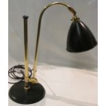 A BestLite BL1 table lamp, based on a design by Robert Dudley Best