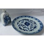 A Chinese porcelain miniature slab bottle painted to one side with three figures and plants, the