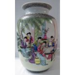 **Payment in person or by bank transfer only**Chinese porcelain vase of broad cylindrical form