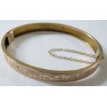 9ct gold bracelet, half engraved with foliage, presentation inscription, British hallmarks, 8.2g