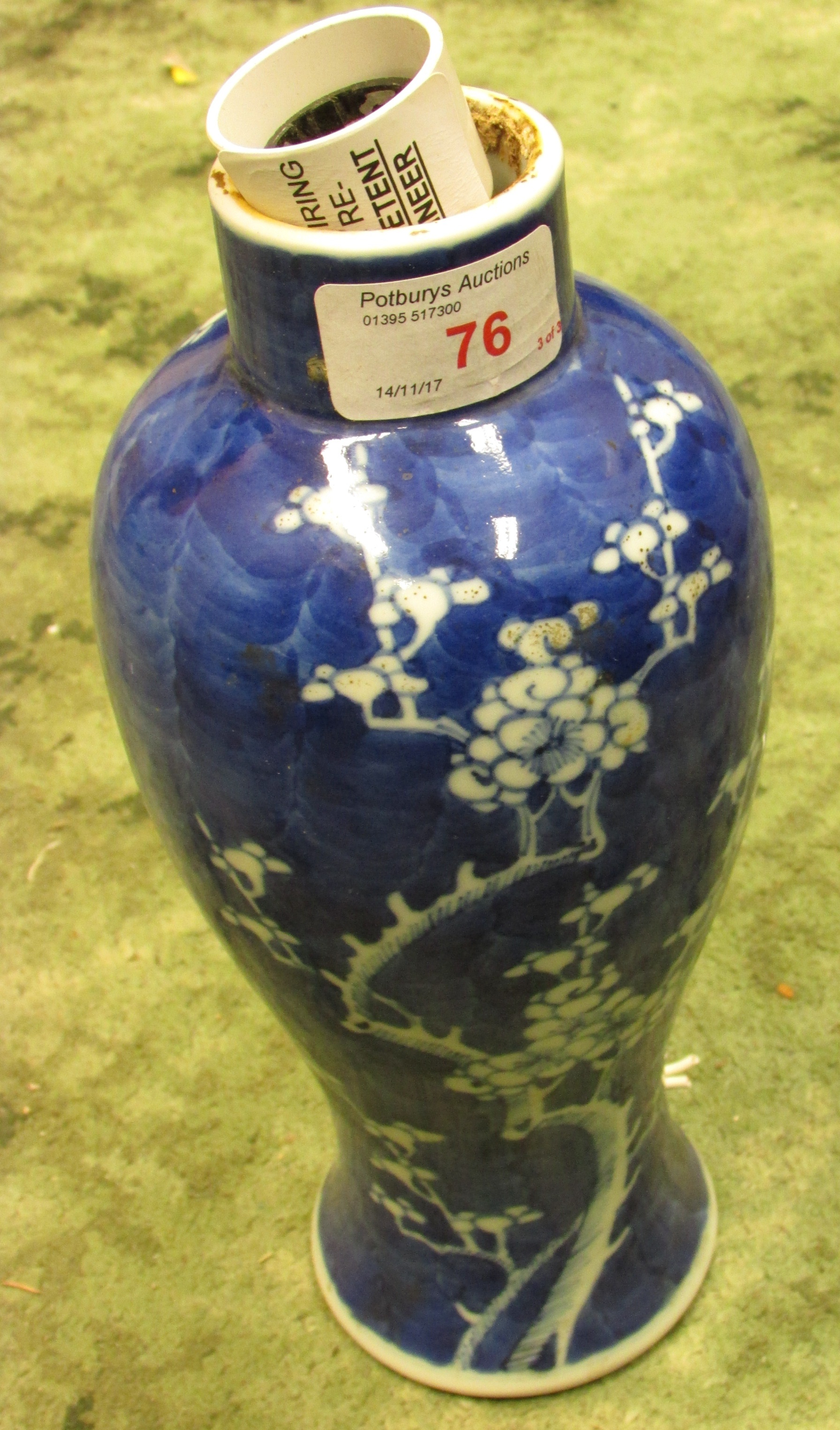 Three Chinese and Japanese porcelain vases converted to table lamps - the first a bottle vase - Image 8 of 12