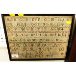 VICTORIAN NEEDLEWORK SAMPLER BY ELIZABETH ALLIN AGE 11 YEARS 1880, FRAMED AND GLAZED