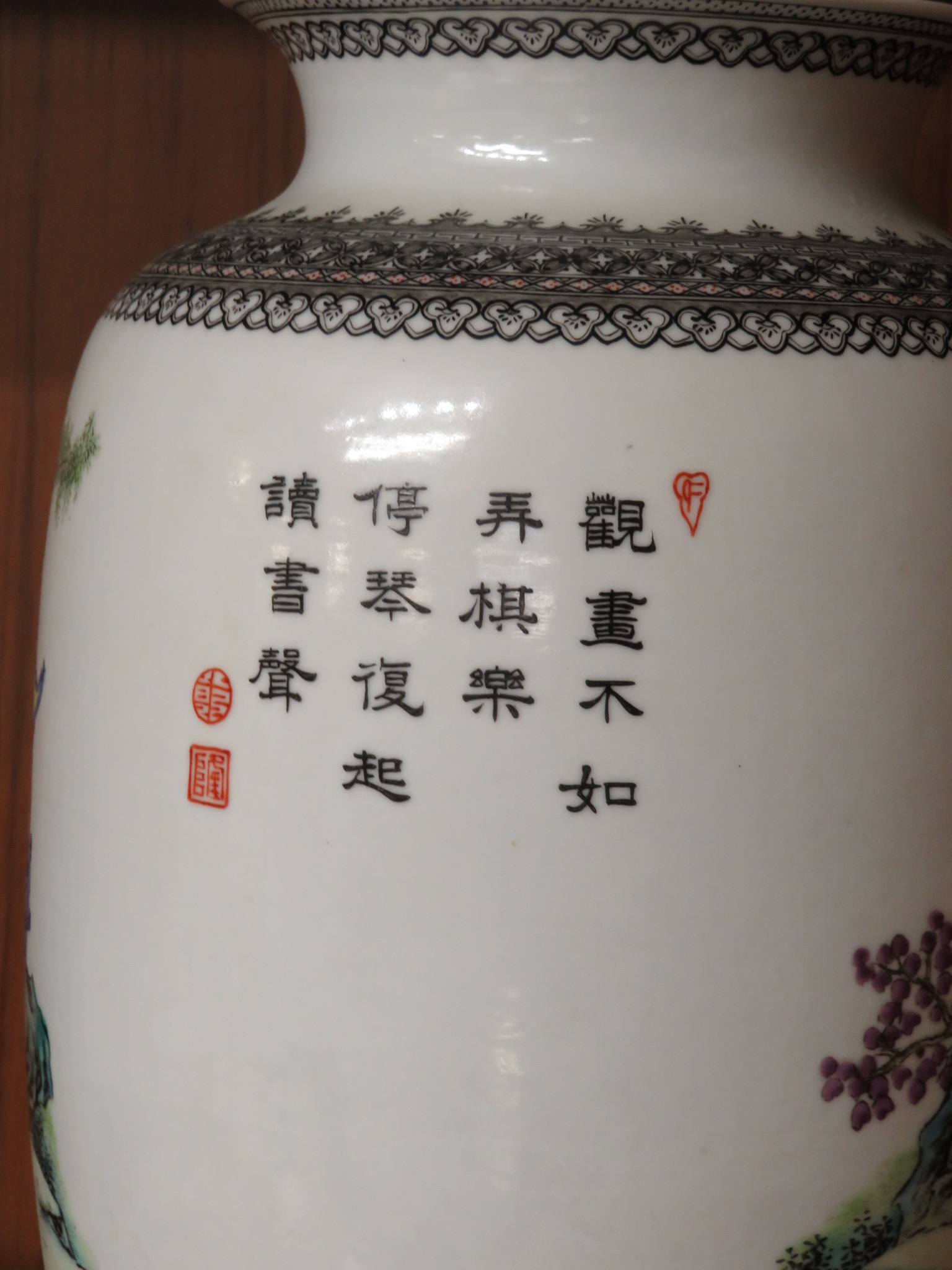 Chinese porcelain vase of broad cylindrical form with flared neck, enamelled in the famille rose - Image 11 of 14