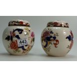 Masons Mandalay lidded ginger jars (2)