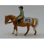 Beswick Boy on Pony 1500 (broken leg)