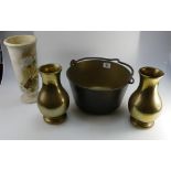 Heavy Brass jam pan together with 2 smaller brass vases and ceramic Shakespeare commemorative vase.