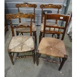 4 Oak chairs 3 of which carved with wicker seating (4)