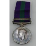 Palestine 1945-1948 medal awarded to 4530401 Pte.C.Handley W.York.