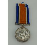 WW1 medals 1914-1918 Victory medal awarded to 3737 Pte.W.R.Tompkinson N.Staffs.