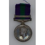 A Palestine medal awarded to 14953701 Cpl.L.Weaver.R.A.O.