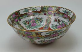 Chinese porcelain footed bowl decorated