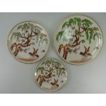 Mintons Cory design graduated plates set