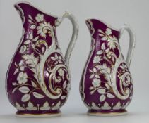 19th Century Staffordshire stoneware emb