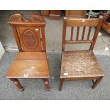 Victorian carved mahogany hall chair and oak hall chair