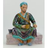 Reg Johnson studio figure Egyptian Water Carrier,